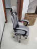舒客艺家 电脑椅 办公椅子电竞椅家用人体工学网布椅主播椅子 靠背椅 转椅 灰色可躺 实拍图