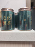 七春 黑茶茶叶 安化黑茶千两茶花卷茶砖茶湖南熟茶500g可加陈皮礼罐装 实拍图