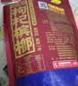 伍子醉（wuzizui）伍子醉湘潭铺子枸杞槟榔散装湖南特产30元 28g2袋（扫码有奖） 实拍图