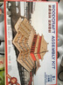 SUMUZU立体拼图中国世界建筑木质手工木制拼图仿真模型儿童拼装玩具 故宫太和殿 实拍图
