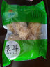 古田特产银耳白木耳大花雪耳丑耳无硫农家干货新货糯银耳250g 大花银耳250g 实拍图