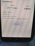 中国电信（CHINA TELECOM） 【宽带续费】湖北电信宽带20M50M100M武汉宽带续费 480元续费（请留言宽带账号和联系电话） 下单后请回复确认短信 实拍图