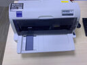 惠普 爱普生82列 平推票据针式打印机  出入库单据 销售单 增值税营改增发票打印机 LQ-615KII（615K升级款 1+3复写联） 实拍图