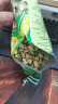 旺旺 挑豆系列4包组合装 蚕豆豌豆海苔花生小包装休闲解馋零食品小吃 豌豆 95gX4包 晒单实拍图