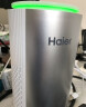 海尔（Haier）空气净化器 除沙尘 除菌除臭除烟味净化雾霾除粉尘 家用办公桌面 小型清新除灰尘 KJ10F-HY01滤网 实拍图