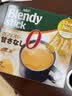 AGF微糖Blendy三合一速溶咖啡 日本进口牛奶拿铁奶茶冲饮固体饮料 【无蔗糖】欧蕾拿铁速溶咖啡187.2g24支 实拍图