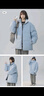 真维斯（Jeanswest）棉服女冬季2025年新款加厚百搭棉袄宽松小个子短款面包服棉衣外套 浅蓝 纯色 2XL 实拍图