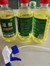 鲸清草酸清洁剂洗厕所的洁厕液强力去污高浓度瓷砖马桶除垢去黄清洗液 草酸清洁剂3瓶装【共1500ml】 实拍图