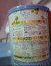 惠氏启赋（Wyeth illuma）HMO较大婴儿配方奶粉蓝钻2段810g*6罐新国标 实拍图