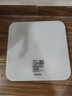 海尔(Haier)体重秤 家用健康秤电子秤高精度 智能耐用 皮纹底座带蓝牙称重计 实拍图