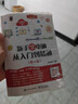 新手学电脑+轻松玩转电脑组装与维修（套装2本） 实拍图