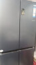 海尔（Haier）冰箱467升超薄节能一级能效双变频三档变温黑金净化十字对开门四开门多门冰箱家用大容量蓝色冰箱 实拍图