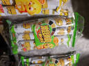 笨笨狗 夹心米果粗粮非油炸能量棒糙米卷早餐饼干休闲零食 夹心米果蛋黄味280g*2包 实拍图