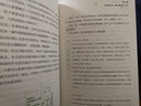 物种起源（彩绘版）/少儿万有经典文库系列 实拍图