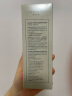 梵秀伊安肤温享净柔洁面乳100g氨基酸配方补水保湿 深层清洁毛孔 洁面乳单支 100g 实拍图