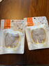 梅品味 梅片80g/袋 原味陈皮日式鲜梅片青梅休闲零食解馋酸零食缓解孕吐 陈皮梅片 80g*1袋 实拍图