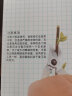 爱丽斯ars130DX日本进口修枝剪刀树剪果树剪花艺剪园艺剪刀修剪树枝剪刀 进口130DX+新款皮套 实拍图