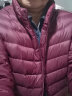 雅鹿男薄款2021年新款大码中年男士秋冬季短款外套AS 酒红色立领 L（115-130斤） 晒单实拍图