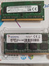威刚（ADATA）DDR3 DDR3L笔记本内存条 实拍图