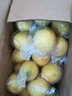 uncle lemon安岳黄柠檬一级果四川特产新鲜柠檬水果汁多榨汁产地直供 9斤一级果超值装 实拍图