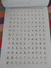 六品堂临摹练字帖成年楷书入门基础训练字神器成人男生女生字体漂亮控笔画笔顺钢笔书法本正楷体字帖 7000常用字【钢笔+12支墨囊】 实拍图
