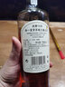 波摩倾酌 波摩Bowmore 15年 单一麦芽威士忌700ml  苏格兰原装进口 晒单实拍图