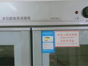 康宝（Canbo）商用消毒柜 立式双门 饭店酒店学校食堂餐厅 中温烘干餐具碗筷柜 大容量 臭氧紫外线杀菌 星级消毒 一星级 570L 【消毒时间调节】GPR700A2 国标星级消毒 实拍图
