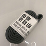 康园速（Kangyuansu）田径跑步训练阻力带男爆发力体育生弹力带篮球力量拉力绳拉力带 2.5米绿色【阻力约29kg65磅】 实拍图