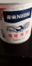 雀巢（Nestle）鹰唛炼乳炼奶小包装家用面包蛋挞材料商用奶茶店咖啡专用烘焙原料 350g *48罐/箱 实拍图