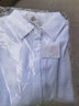 诗兰伦萨加厚保暖长袖白衬衫女职业装学生衬衣上衣正装酒店修身工作服 白色（加绒） S（80-90斤） 实拍图