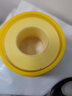 TURLEE特立  生料带加厚防水燃气工程密封带聚四氟乙烯生胶带 黄壳20mm*10米【燃气用】 实拍图