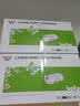得印CE340A硒鼓四色套装适用惠普HP M775dn硒鼓M775 M775f M775z M775z+打印机墨粉盒 651A硒鼓 实拍图