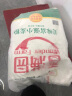 香满园 面粉 中筋面粉 美味富强小麦粉 5kg 包子饺子馒头饼手擀面 十斤 实拍图