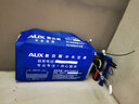 奥克斯（AUX）中央空调风管机4P5P6P一拖四/一拖三/一拖五一拖六多联机变频一级能效嵌入式空调一价全包 8匹 一级能效 224一拖六 升级款 实拍图