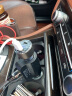 洛克（ROCK）72w车载充电器点烟器一拖二车充超级快充华为苹果奔驰宝马奥迪 实拍图