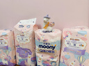 【95成新】尤妮佳 moony Q薄萌羽小羊驼纸尿裤 M46片(6-11kg) 实拍图