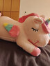 佩佩龙 可爱独角兽公仔抱枕毛绒玩具玩偶布娃娃女孩儿童生日礼物送女友 粉红色 40厘米 实拍图