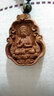 天御阁 本命佛吊坠十二生肖守护神项链 天然桃木汽车钥匙扣挂件男女士装饰品腰挂 属羊猴大日如来佛吊坠 实拍图