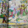贝恩小熊家的圣诞树 精装 亲子家庭教育绘本（原贝贝熊系列） 实拍图