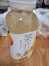 农夫山泉茶π(茶派)500ml*3瓶/5瓶/15瓶蜜桃乌龙西柚绿茶多口味果味茶饮料 柚子绿茶500ml*15瓶 实拍图