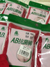 ABAB内衣精梳棉女士大码中老年薄款宽松抗菌高腰女平角大红内裤 大红 4条 XL 实拍图
