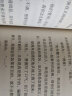 【赠色纸+笔记本+书签+月历卡】默读全集礼盒版 123全套大结局 全三册套装 Priest小说正版 实拍图