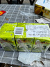 维他Vita水果味茶饮果汁饮料 香港进口 夏日清凉休闲饮品 Juice-番石榴汁 250mL*6盒 实拍图