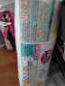 花王妙而舒Merries(日本进口)纸尿裤XL44片(12-20kg)加大号尿不湿纸尿片柔软透气超大吸收 实拍图