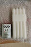 辰鱼 Classic/经典圆柱白色蜡烛浪漫生日婚庆酒店餐厅烛光晚餐 杆蜡4支装（2.2*20cm） 实拍图