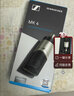 森海塞尔（Sennheiser）【正品国行】森海塞尔MK4电容麦克风话筒手机K歌直播声卡套装录音电台配音有声书小说主播专业设备 MK4+雅马哈URX22C声卡+铁三角M20X耳机 标配 实拍图