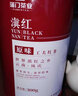 蒲门云南滇红茶茶叶原味工夫红茶一级古树红茶浓香散装中国红罐礼品茶 原味古树红300克*1罐 实拍图