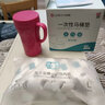 虎牌（TIGER）保温杯不锈钢真空办公杯男女时尚泡茶水杯CWN-A48C 480ML 粉色回忆PI 480ml 实拍图