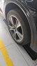 Continental汽车轮胎 德国马牌轮胎 UC6 255/45R20 101W AO适配奥迪Q5特斯 实拍图