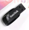 闪迪（SanDisk）128GB USB3.0 U盘 CZ410酷邃 读速100MB/s 小巧便携 密码保护 商务办公学习优选 实拍图